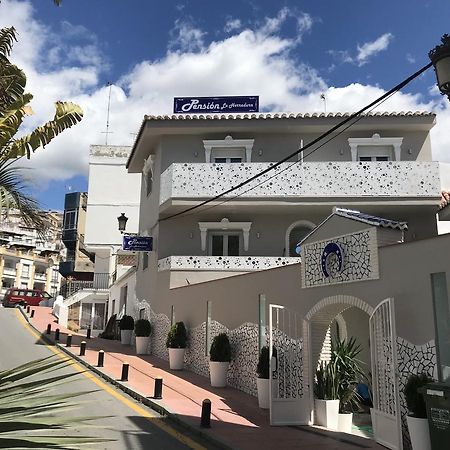 Pension La Herradura المظهر الخارجي الصورة